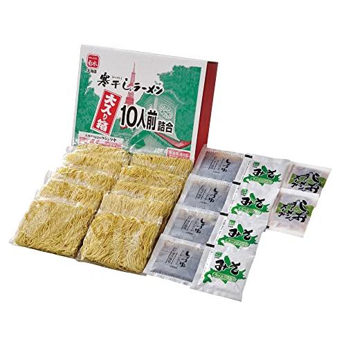 寒干しラーメン　大入り箱　10人前詰合