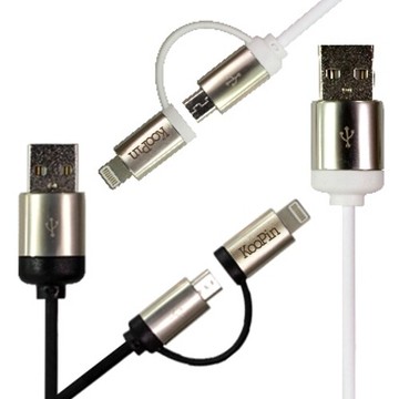 koopin iphone /micro usb 二合一高速2.1a傳輸充電線(1.5m)