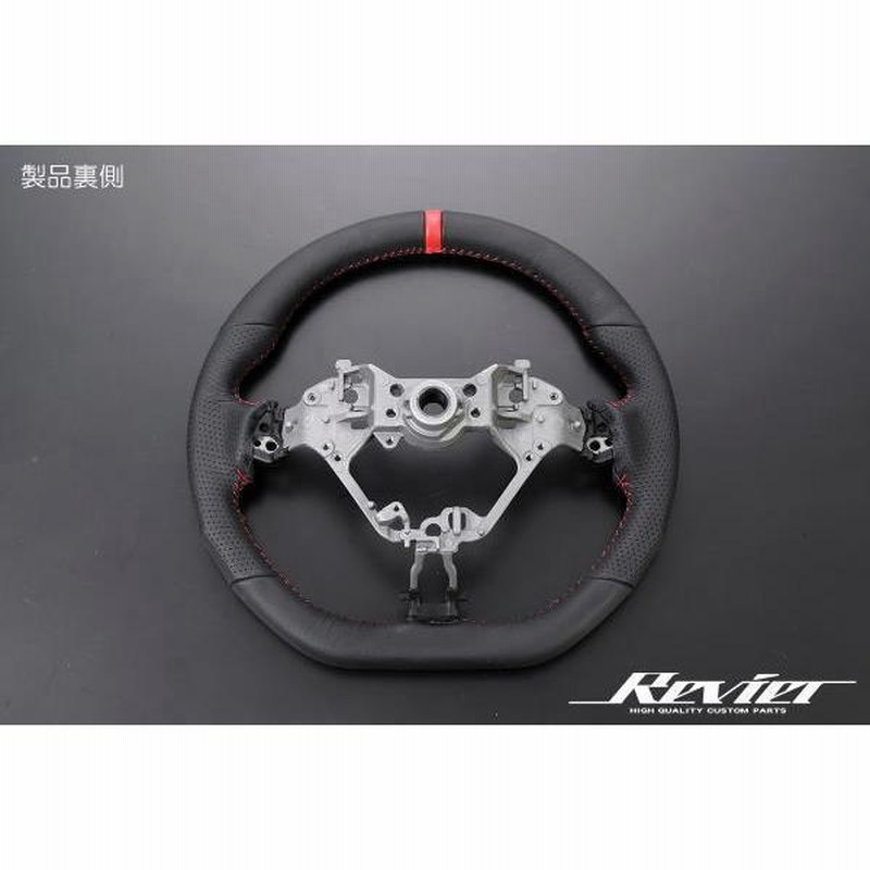 ハンドル ステアリング 86 ZN6後期 BRZ ZC6後期 D型ガングリップ ハンドル ステアリング 86 ZN6後期 BRZ ZC6後期 D型ガングリップ