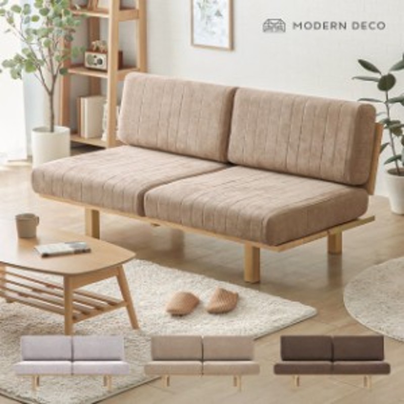 値下げ☆定価57888円→20000円！最安値コンパクトソファーベッド