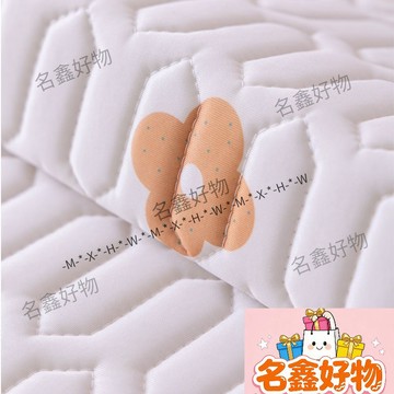 🌸名鑫好物🌸涼感乳膠沙發墊 沙發墊 乳膠墊 乳膠沙發坐墊 冰絲沙發墊 乳膠沙發墊 沙發套防貓抓 夏季沙發墊 冰絲 冰