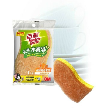 3M 410T 百利天然木漿棉菜瓜布(細緻餐具專用好握型) / 420T 百利天然木漿棉菜瓜布(爐具專用好握型)【APP滿額下單4%點數(單一帳號最高1500點)】6/30止