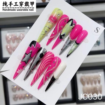 1️⃣直直購😁【純手工穿戴甲超長尖JC-030】歐美外貿重工假指甲辣妹美甲細狗長尖穿戴甲 PEFR