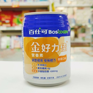 藥局?現貨_Boscogen 百仕可 金好力佳營養素 香草口味 230ml (24瓶/箱)