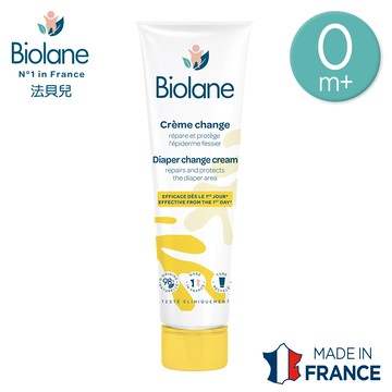 Biolane法貝兒 - 全效護膚膏100ml