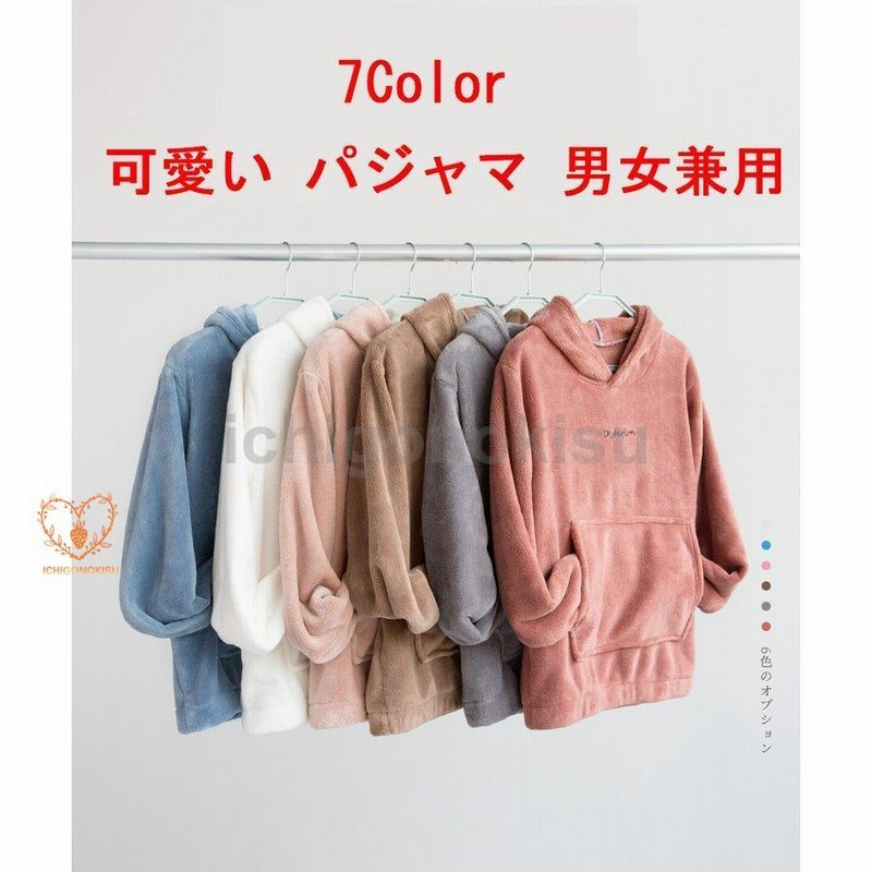 驚きの価格が実現！ ルームウェア デート ガウン 膝下 長袖 前開き ガーゼ かわいい 大人可愛い 大人 上品 おしゃれ こなれ感 ラブリー キュート  セクシー エレガント 柄 オールシーズン 2022 10代 20代 30代 レディース お出かけ 女子会 お泊まり 休日 イベント 旅行 ホテル