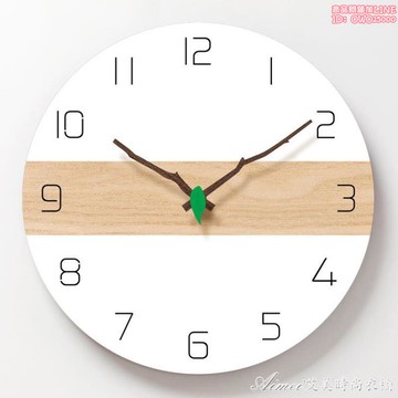 掛鐘餐廳墻面掛墻鐘錶臥室房間創意掛鐘超靜音無聲ins時鐘掛錶壁鐘 75322