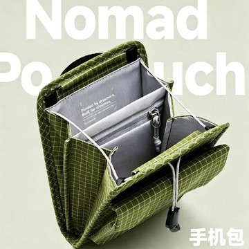 秋季上新⭐2026新款輕便旅行設計手機斜挎包護照男女小包通勤外出旅遊超輕薄
