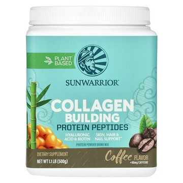 Sunwarrior, 生成膠原的蛋白多肽，咖啡味，1.1 磅（500 克）