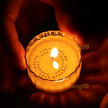 感恩酥油燈4/8小時 心經佛供燈家用供佛蘇油燈 菱形膠殼無煙長明燈【雲木雜貨】