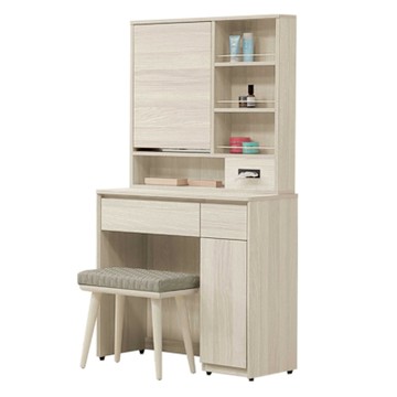 文創集 奧斯巴2.6尺開合鏡面鏡台/化妝台組合(含化妝椅)-78x40x160cm免組