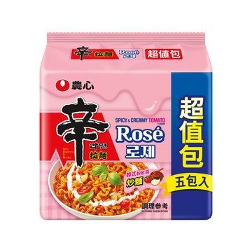 農心 辛拉麵(韓式粉紅醬)5入/袋*2袋-超值包(675g)