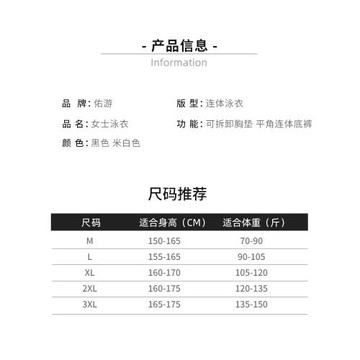 泳衣女款2026新款遮肚顯瘦連體長袖平角游泳館保守泡溫泉專業泳裝