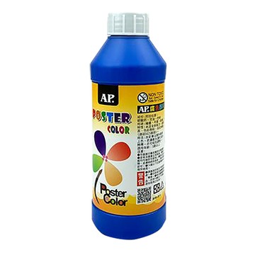 AP廣告顏料/P07/鈷藍/500ml