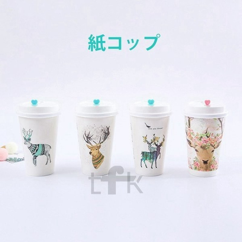 紙コップ蓋付セット容量500ml16オンス業務用断熱カップ使い捨てカップ耐熱紙コップカップ喫茶店 通販 Lineポイント最大0 5 Get Lineショッピング