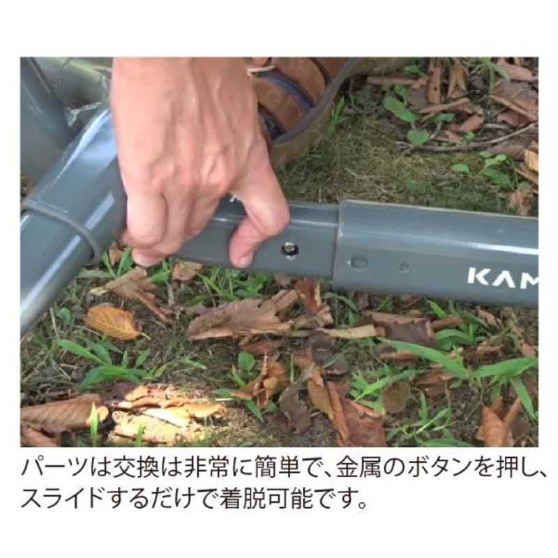 カモック スウィフトレット グラナイトグレー KM5782GG ハンモックスタンド キャンプ | LINEブランドカタログ