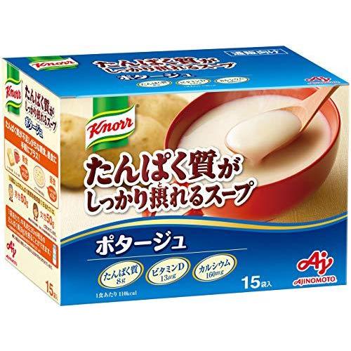 味の素 クノール たんぱく質がしっかり摂れるスープ ポタージュ 15袋入