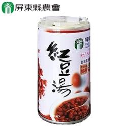 【屏東縣農會】紅豆湯320g*6入