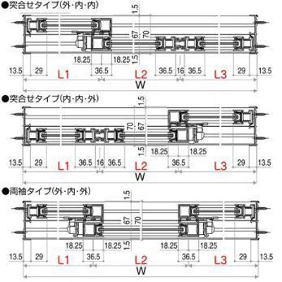 YKKAPプラマードU 引き違い窓 3枚建 防災安全Low-E複層ガラス