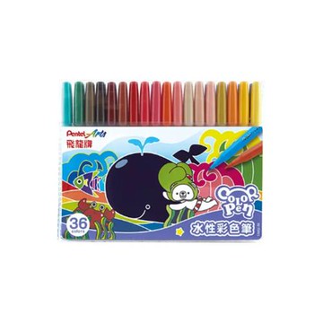 Pentel S3602-36 36色 細字彩色筆