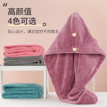 干發帽女雙層加厚超強吸水擦頭發毛巾包頭巾刺繡卡通可愛宿舍好物