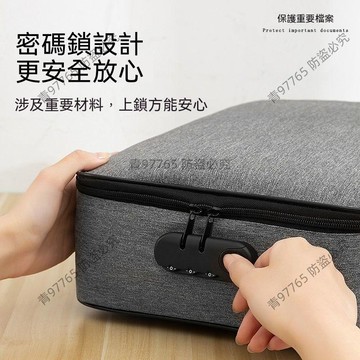 【超值熱賣】多層證件收納包家庭大容量多功能收納盒信用卡駕駛證重要文件卡包 多功能證件包  防盜護照夾  零錢夾  護照保