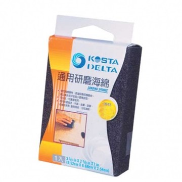 通用研磨海綿 細
