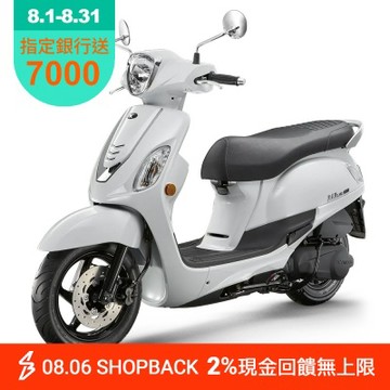 KYMCO 光陽 Like EURO 125 歐風特仕版-2026年新車