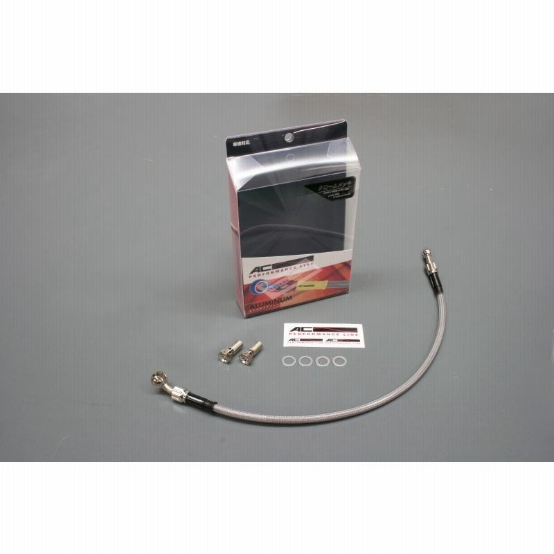 森の雑貨屋さん グッドリッジ CB400フォア ビルドアライン フロント