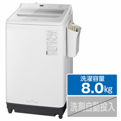 超歓迎 818取付無料！Panasonic風乾燥搭載！高性能おしゃれブラウン 