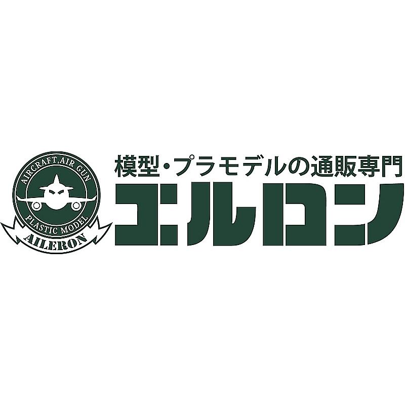 ワッペン JASDF 航空自衛隊 F-35 ライトニングII ステルス多用途戦闘機 ベルクロあり 中古