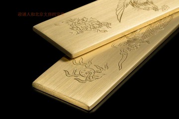 黃銅實心鎮紙書法國畫工藝手工雕刻龍鳳禮品鎮尺榮寶同款文房四寶