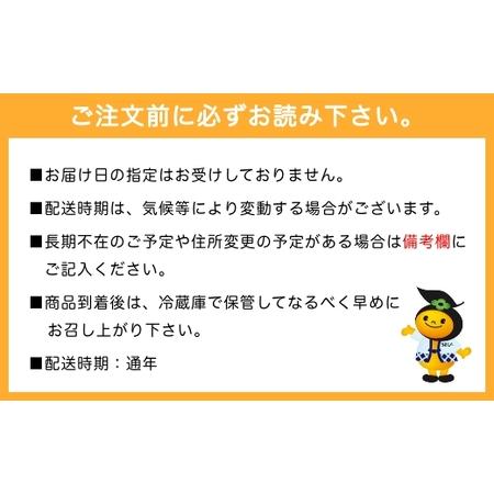 ふるさと納税 P460-10 日永園 ヒノヒカリ 玄米10kg 福岡県うきは市