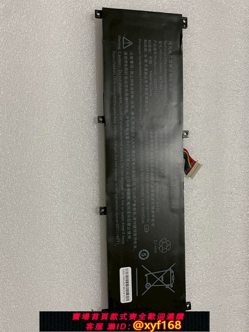 {可打統編 保固一年}全新原裝筆記本電腦內置電池 型號GLT163