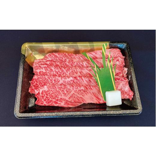 ふるさと納税 茨城県 利根町 常陸牛すき焼き用180g・美明豚しゃぶしゃぶ用200g（茨城県共通返礼品）