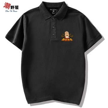 潮野屋 如來神掌 超強武功 POLO衫 短T 衣服 短袖上衣 中國風 潮T 可愛 潮流 街頭 創意 休閒 WPS-971
