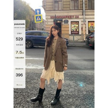 pusumede雙面呢1OO羊毛西裝毛呢外套女高級感寬松氣質西服上衣