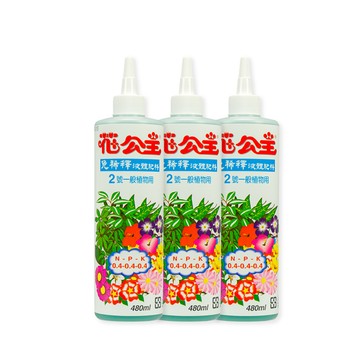 花公主 免稀釋液體肥料2號一般植物成長用480ml(3入組)