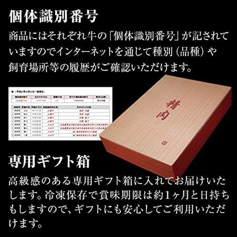 風味絶佳.山陰 しまね和牛（島根和牛）モモすき焼き400g