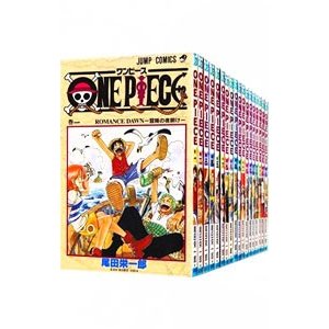 ＯＮＥ ＰＩＥＣＥ （１〜１０６巻セット）／尾田栄一郎