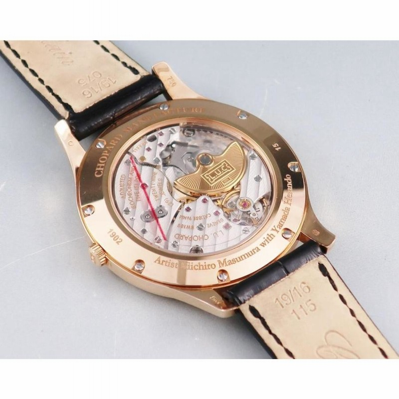 Chopard ショパール 純正 レザーベルト 750刻印有 19/16 ショパール Chopard ハッピースポーツ 27/8246-21 ホワイト