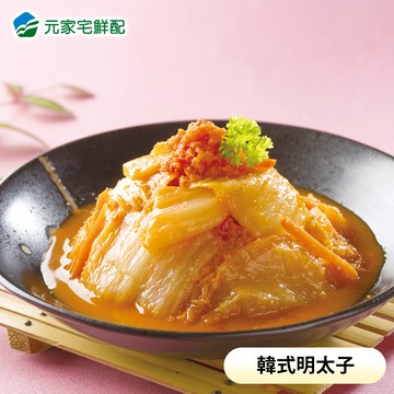 顏師傅 韓式明太子風味泡菜-輕巧包(250g/包)