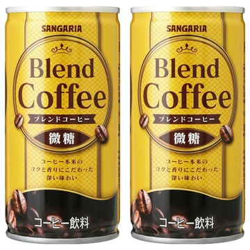 SANGARIA Blend 微糖咖啡  185ml  2個
