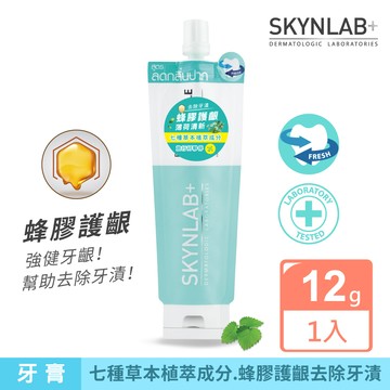 【千康購物網】SKYNLAB+太潔草本蜂膠牙膏12g