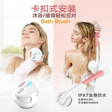 電動搓澡儀按摩後背搓灰泥去死皮磨腳搓泥沐浴刷洗澡刷全自動神器