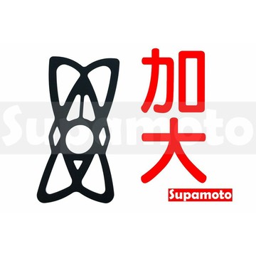 -Supamoto- 加大 X手機架 防掉網 防掉繩 手機架 防護網 防護 防掉 X型