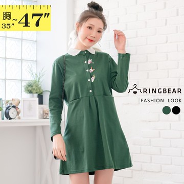 可愛胸前貓咪刺繡素面腰部口袋襯衫領排扣長袖洋裝(藍.綠L-3L) 眼圈熊 中大尺碼 A398