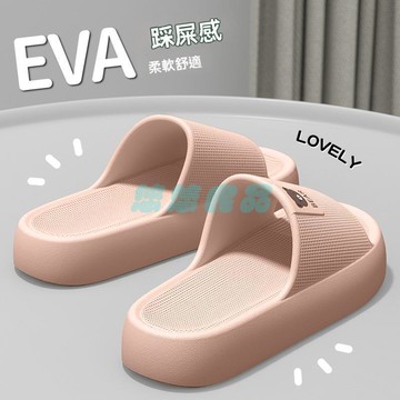 ✅店家嚴選 ⑦天鑒賞✅卡通拖鞋女士2026新款室內家居浴室靜音防滑防臭踩屎感eva涼拖男