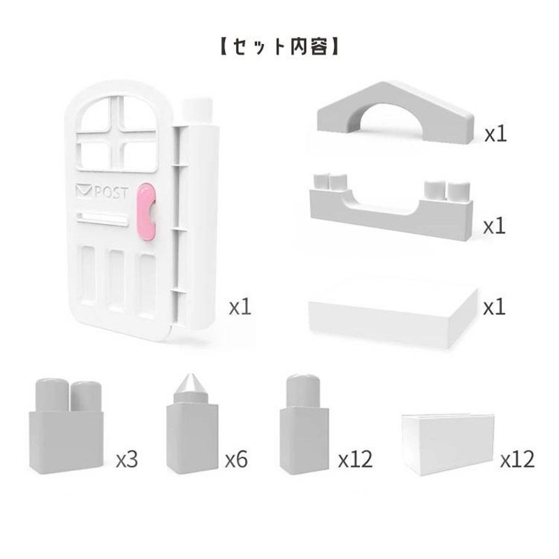 HAENIM TOY マカロン ビッグ ブロック 37ピース オプションセット