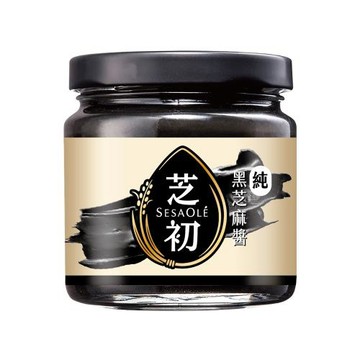 【芝初】純黑芝麻醬170g